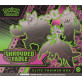 Pokemon Scarlet & Violet: Shrouded Fable Elite Trainer Box Baseball