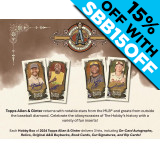 2024 Topps Allen and Ginter Baseball Hobby (Choose Team - Case break #1)