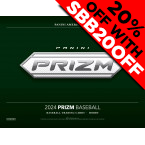 2024 Panini Prizm Baseball Hobby (Choose Team - 4-Box break #1) Baseball